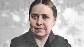 Ната́ля Льв́івна Забі́ла. Біографія. Творчість.