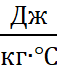 0900hqg8-ee32-57x68.png