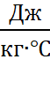 0900hqh6-15be-57x101.png