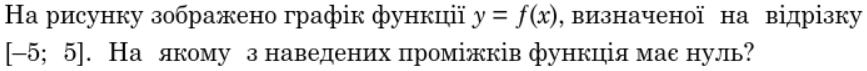 0900hrap-0d25-867x71.png