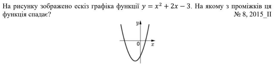 0900hrnx-9fd4-932x226.png