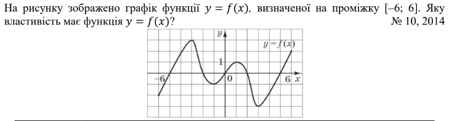 0900hroy-1c54-926x250.png