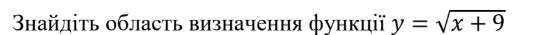 0900hrr9-cd19-551x35.png