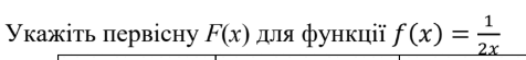 0900hs9y-6a0e-476x55.png