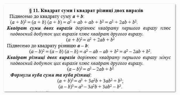 0900hshw-b331-616x324.png