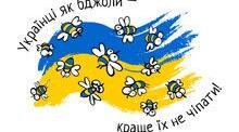 НМТ/Т.13 Українські землі у складі Австрійської імперії наприкінці ХVІІІ – у першій половині ХІХ ст.