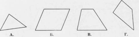 0900htsg-ad98-487x133.png