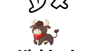 Mini-book "YX"