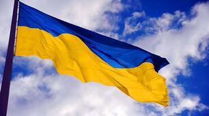 Фрагмент інтегрованого уроку читання, курсів «Мистецтво», «Технології та дизайн», «Я досліджую світ»