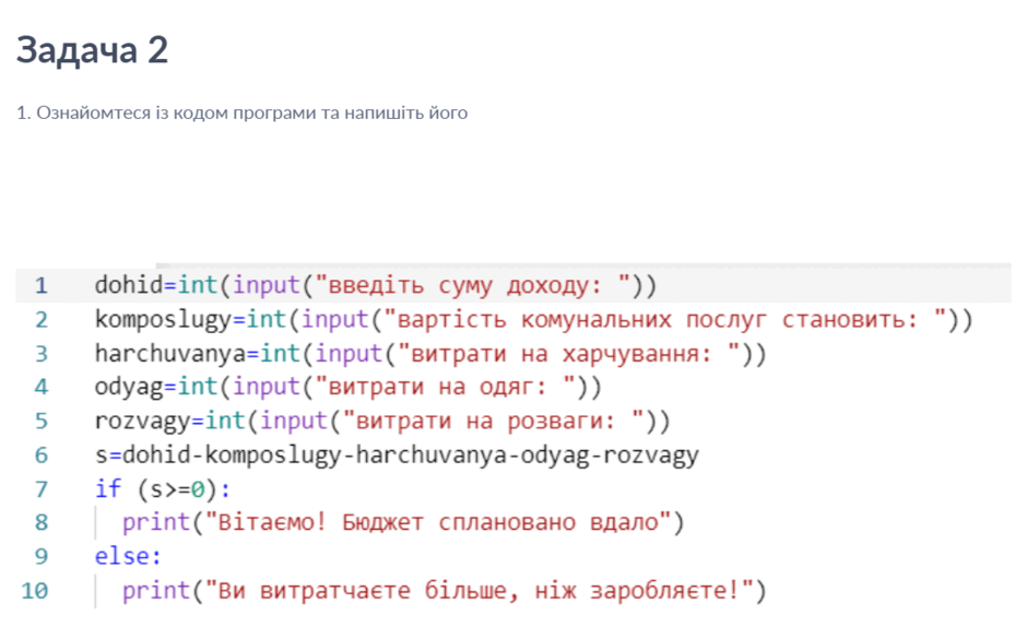 0900hu1a-6ca3-940x574.png