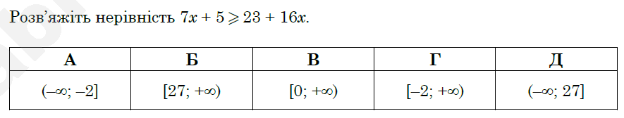 0900hujn-4b7b-885x168.png
