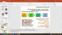 0900hulo-73f8-206x116.png