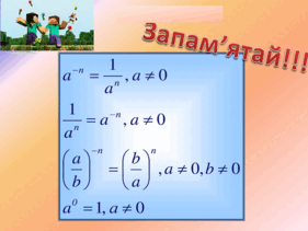 0900husy-2276-281x211.png