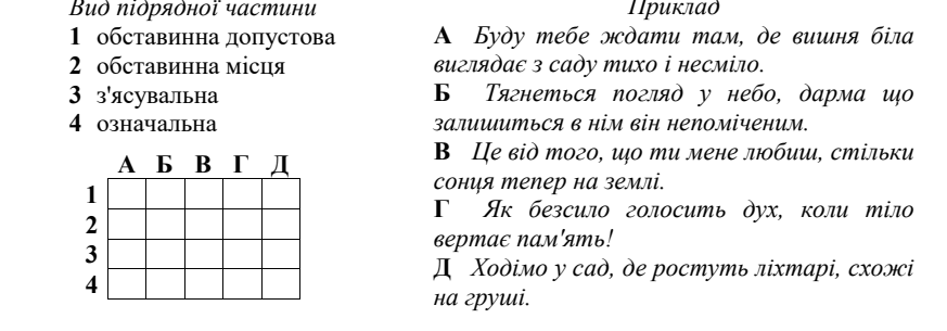 0900huww-01e6-873x305.png