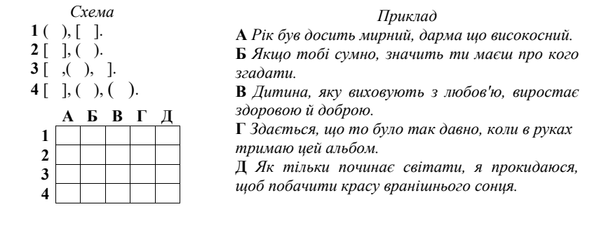 0900huyz-a4ab-854x325.png