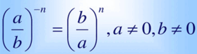 0900hv3f-8f96-285x79.png