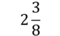0900hvac-746a-87x53.png