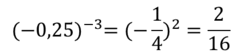 0900hvfx-a8a9-242x55.png