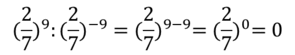 0900hvkp-282d-295x55.png