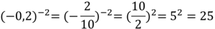 0900hvoi-a5d8-315x43.png