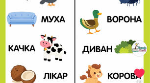 Нейрочитання