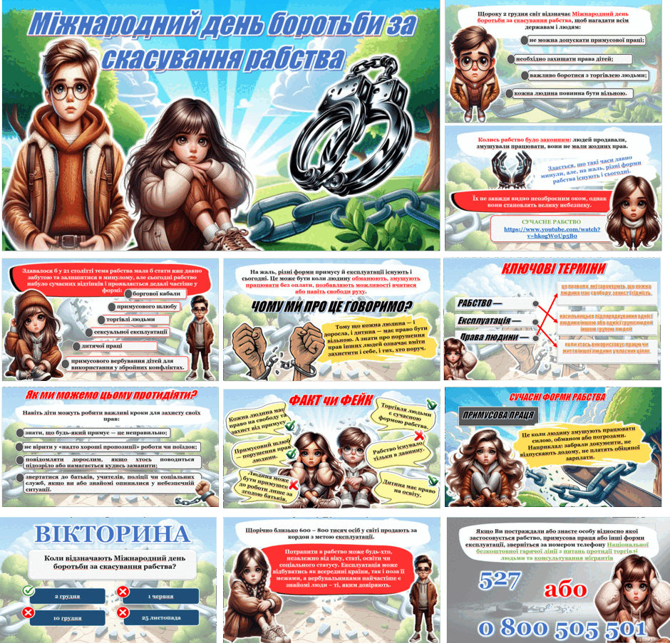 0900hw8v-9dae-940x903.png