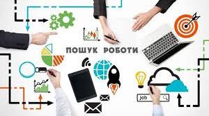 9 урок Перевірна робота 