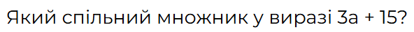 0900hwst-b16a-592x46.png