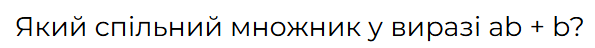 0900hx09-bc9b-595x48.png