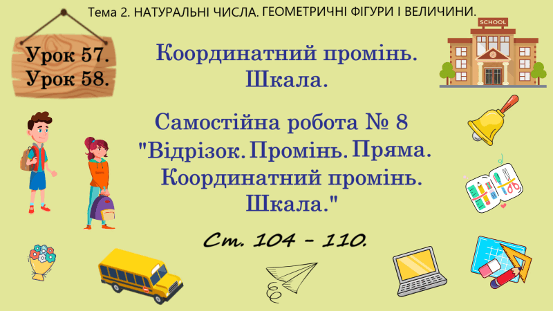 0900hx6l-e360-800x450.png