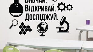 Електрична і магнітна взаємодії