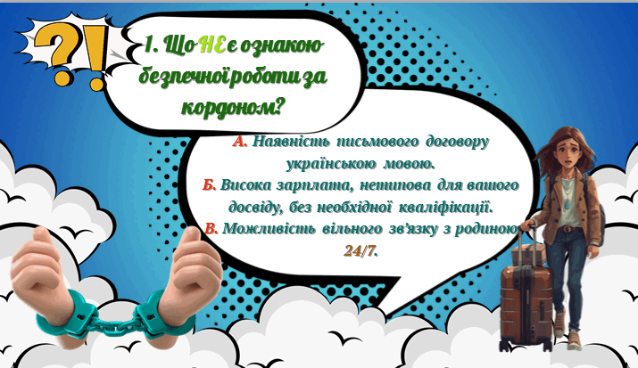 0900hyn1-51dc-715x413.png