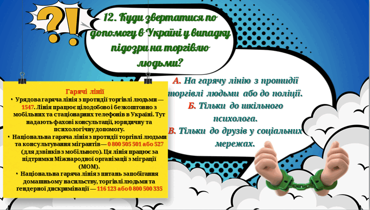 0900hyn4-7c49-722x410.png
