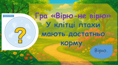 0900i01u-801f-406x225.png