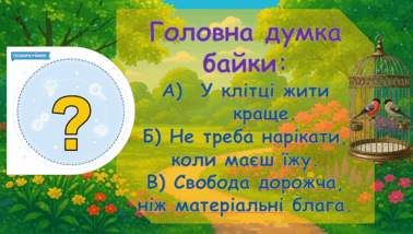 0900i03d-f1cd-399x226.png