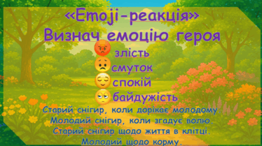 0900i042-90ec-407x227.png