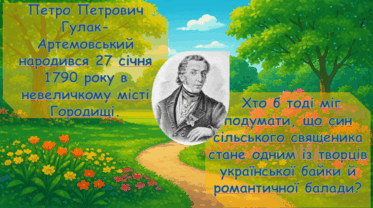 0900i04b-94e4-389x217.png