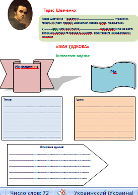 0900i099-cf9b-274x386.png