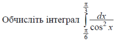 0900i09w-5f38-231x84.png