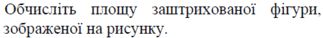0900i0cx-19c1-323x38.png