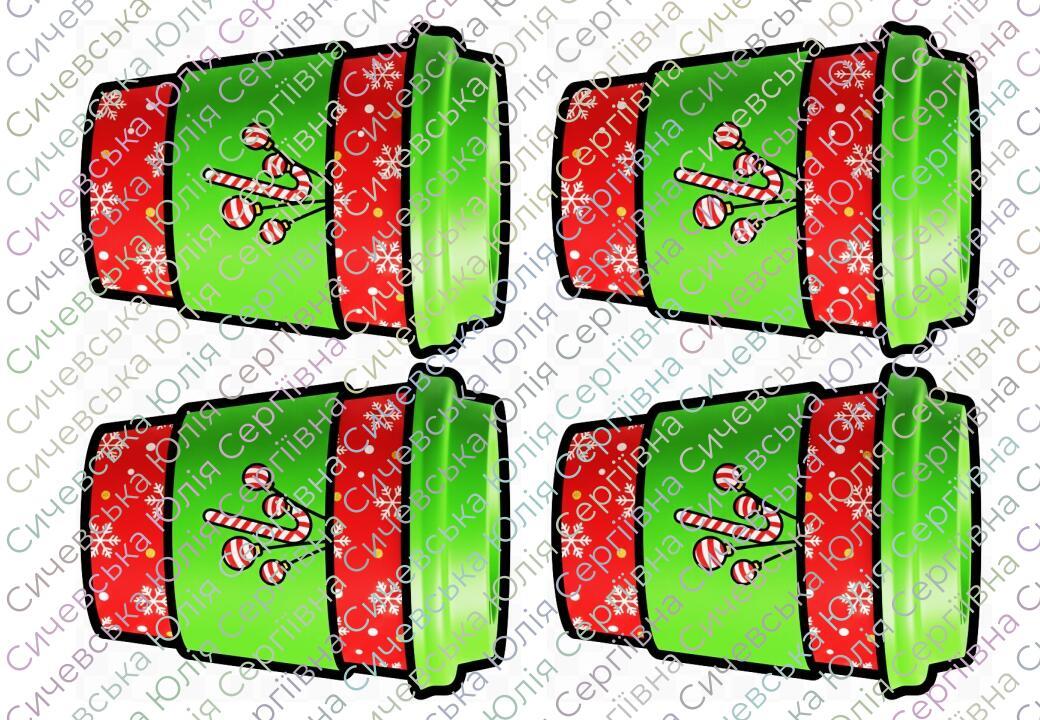 М дочинець подарунок від миколая