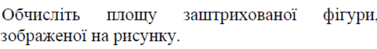 0900i0qe-96e3-377x49.png
