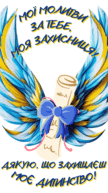 0900i0x0-bcb9-108x193.png