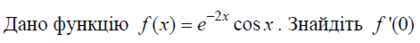 0900i14a-5acf-420x43.png