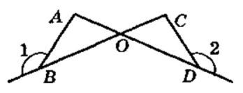 0900i14g-c0d4-348x134.png
