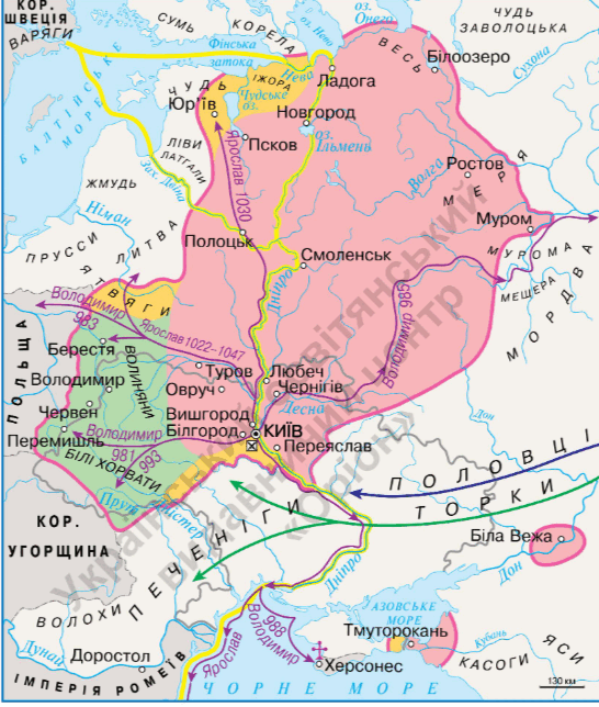 0900i16r-9eee-546x644.png