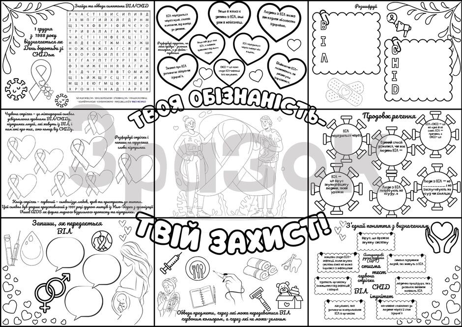 0900i18v-ed97-940x665.jpg