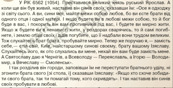 0900i1b3-d38d-563x288.png