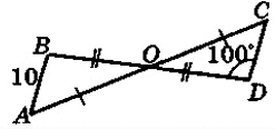 0900i1ck-f788-247x116.png