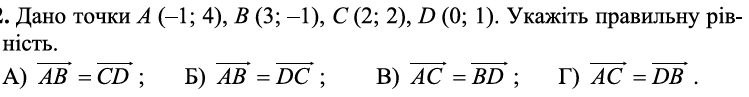 0900i1dm-3a7c-749x97.png